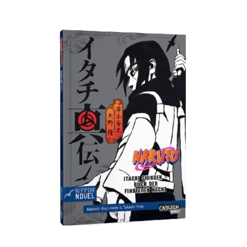 Buchcover und Innenansicht für das Buch: Naruto Itachi Shinden - Buch der finsteren Nacht (Nippon Novel)
