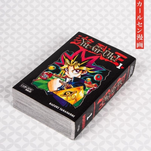 Buchcover und Innenansicht für das Buch: Yu-Gi-Oh!