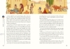 Buchcover und Innenansicht für das Buch: Kidstory