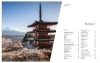 Buchcover und Innenansicht für das Buch: Typisch Japan