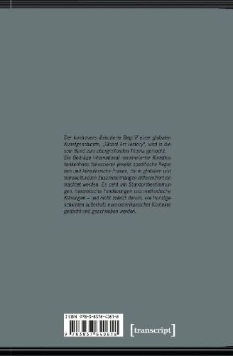 Buchcover und Innenansicht für das Buch: 'Global Art History'