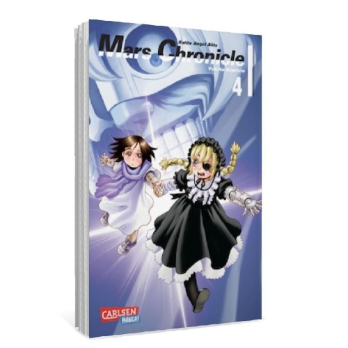 Buchcover und Innenansicht für das Buch: Gunnm Kasei Senki