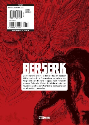 Buchcover und Innenansicht für das Buch: Berserk: Ultimative Edition 14