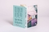 Buchcover und Innenansicht für das Buch: Lebensversicherung