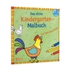 Buchcover und Innenansicht für das Buch: Ausmalbilder für Kita-Kinder: Das dicke Kindergarten-Malbuch: Auf dem Bauernhof