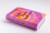 Buchcover und Innenansicht für das Buch: How To Be The Love You Seek
