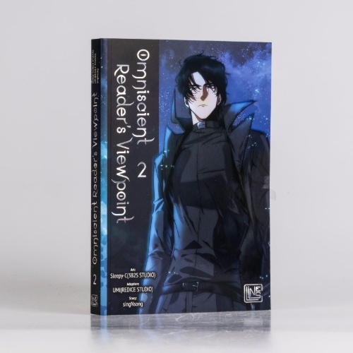 Buchcover und Innenansicht für das Buch: Jeonjijeok Dokja Sijeom