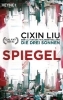Buchcover und Innenansicht für das Buch: (Jìngzi)