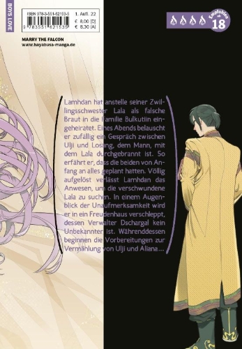 Buchcover und Innenansicht für das Buch: Lala no Kekkon