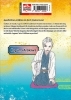 Buchcover und Innenansicht für das Buch: AKANE BANASHI