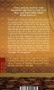 Buchcover und Innenansicht für das Buch: Jürgen