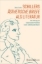 Buchcover und Innenansicht für das Buch: Schillers 'Ästhetische Briefe' als Literatur