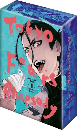 Buchcover und Innenansicht für das Buch: Tokyo Kaijin Rhapsody