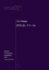 Buchcover und Innenansicht für das Buch: Jesaja 55-66