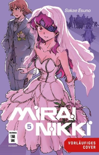Buchcover und Innenansicht für das Buch: Mirai Nikki