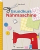 Buchcover und Innenansicht für das Buch: Me and my sewing machine