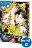 Buchcover und Innenansicht für das Buch: YOUCHIEN WARS