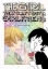 Buchcover und Innenansicht für das Buch: The Girl That Can't Get a Girlfriend