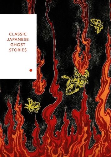 Buchcover und Innenansicht für das Buch: Classic Japanese Ghost Stories