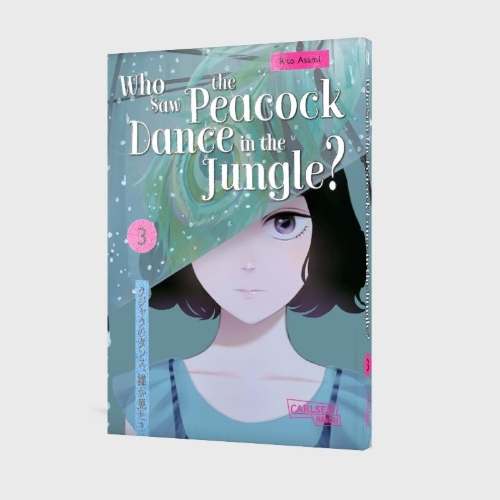 Buchcover und Innenansicht für das Buch: Kujaku no Dance, Dare ga Mita?