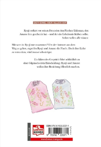 Buchcover und Innenansicht für das Buch: KIMI TO NARA KOI WO SHITEMITEMO