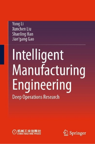 Buchcover und Innenansicht für das Buch: Intelligent Manufacturing Engineering