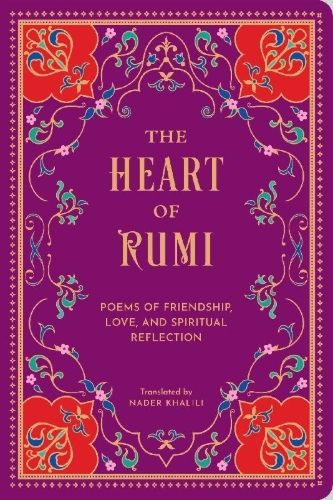 Buchcover und Innenansicht für das Buch: The Heart of Rumi