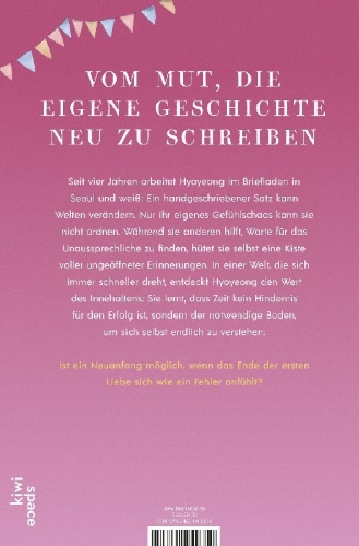 Buchcover und Innenansicht für das Buch: ¿¿ ¿¿¿ ¿¿ ¿¿