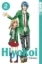 Buchcover und Innenansicht für das Buch: Hiyokoi 02