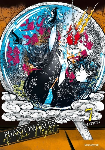 Buchcover und Innenansicht für das Buch: Bakemono Yawazukushi
