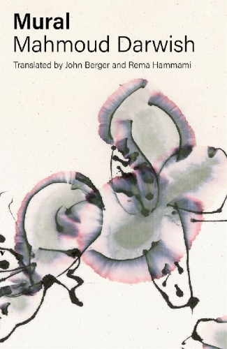 Buchcover und Innenansicht für das Buch: Mural