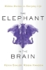 Buchcover und Innenansicht für das Buch: Elephant in the Brain