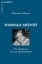 Buchcover und Innenansicht für das Buch: Hannah Arendt