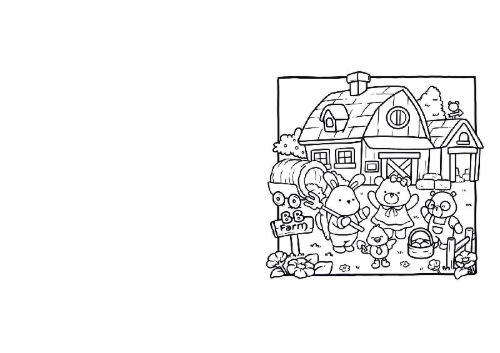 Buchcover und Innenansicht für das Buch: Cosy Farm Days - Ausmalbuch
