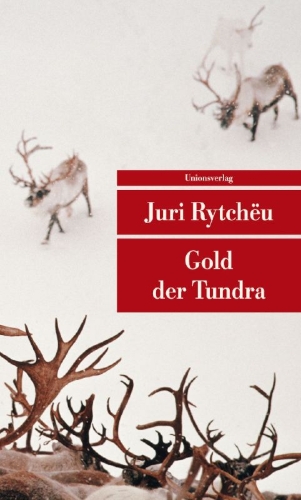 Buchcover und Innenansicht für das Buch: ¿ukotskij Anekdot (St. Petersburg, 2002)