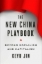 Buchcover und Innenansicht für das Buch: The New China Playbook