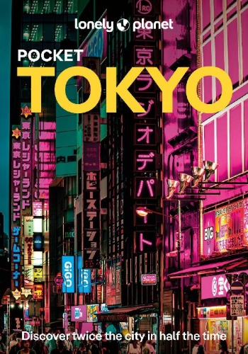 Buchcover und Innenansicht für das Buch: Lonely Planet Pocket Tokyo