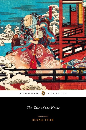 Buchcover und Innenansicht für das Buch: The Tale of the Heike