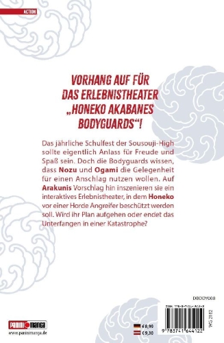 Buchcover und Innenansicht für das Buch: Honeko Akabanes Bodyguard 08