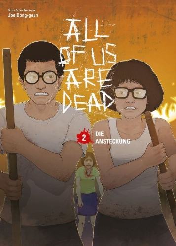 Buchcover und Innenansicht für das Buch: All of us are Dead 02