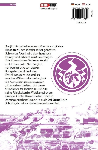 Buchcover und Innenansicht für das Buch: Dead Account 03