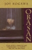 Buchcover und Innenansicht für das Buch: Obasan