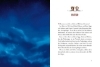 Buchcover und Innenansicht für das Buch: Musse & Helium - I duvjägarnas klor