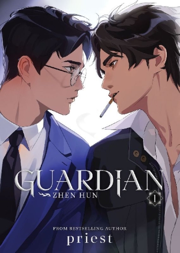 Buchcover und Innenansicht für das Buch: Guardian: Zhen Hun (Novel) Vol. 1