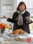 Buchcover und Innenansicht für das Buch: Go-To Dinners