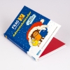 Buchcover und Innenansicht für das Buch: Frag doch mal ... die Maus: Der Adventskalender 2026