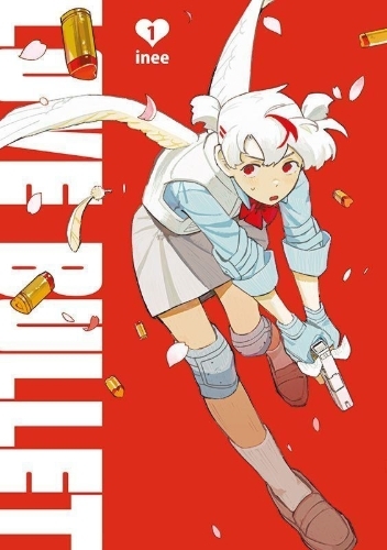 Buchcover und Innenansicht für das Buch: LOVE BULLET Vol. 1