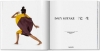Buchcover und Innenansicht für das Buch: Issey Miyake