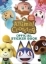 Buchcover und Innenansicht für das Buch: Animal Crossing Official Sticker Book (Nintendo)