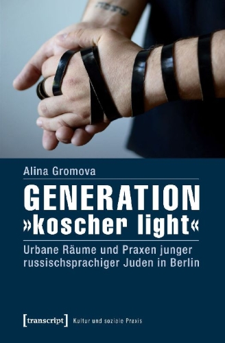 Buchcover und Innenansicht für das Buch: Generation 'koscher light'